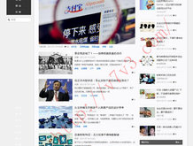 2020澳门六下彩开奖结果查询表